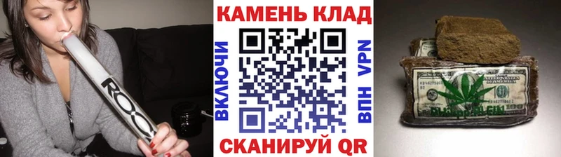 Купить закладку COCAIN  Мефедрон  Амфетамин  ГАШ  Alpha PVP  Минусинск