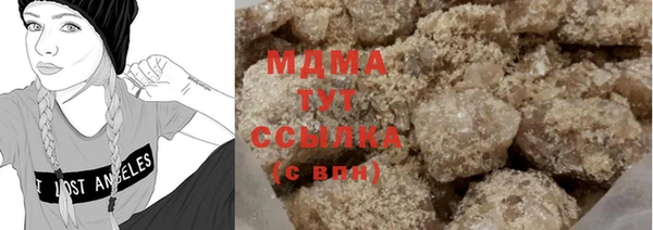 трава Лагань