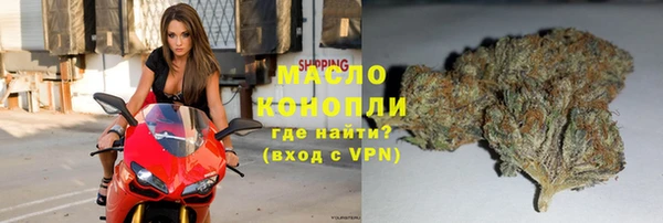 трава Лагань