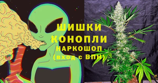 ECSTASY Лабытнанги