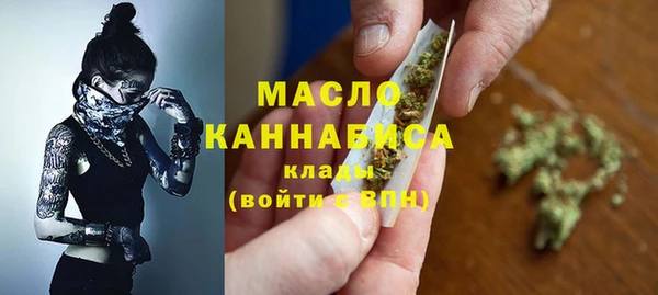 ECSTASY Лабытнанги