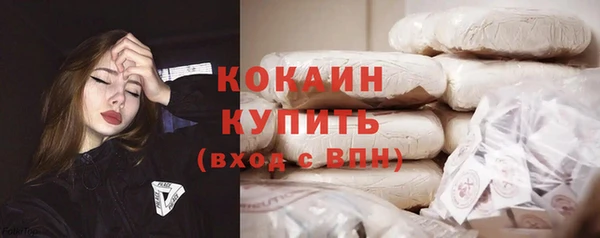 ECSTASY Лабытнанги
