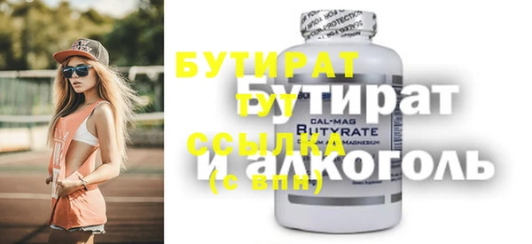 кокаин перу Ладушкин