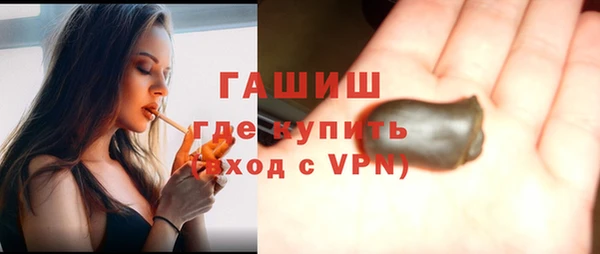 трава Лагань