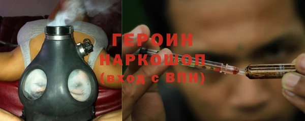ECSTASY Лабытнанги