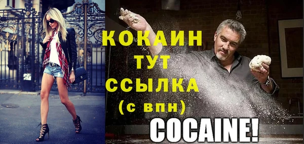 трава Лагань