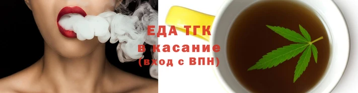 кокаин перу Ладушкин