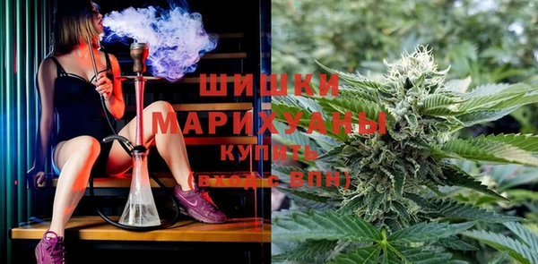 кокаин перу Ладушкин