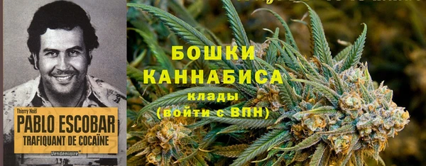 ECSTASY Лабытнанги