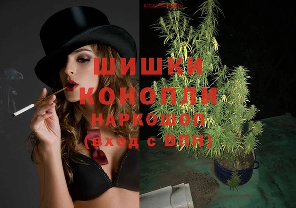трава Лагань