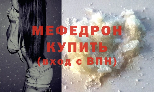 кокаин перу Ладушкин
