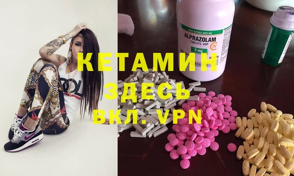 ECSTASY Лабытнанги