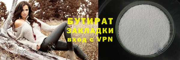 кокаин перу Ладушкин