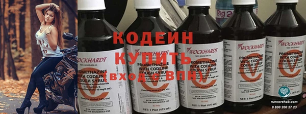 кокаин перу Ладушкин