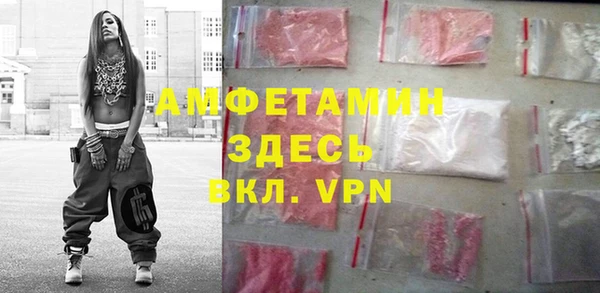 кокаин перу Ладушкин