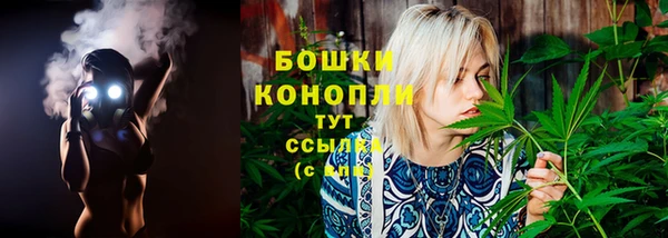 ECSTASY Лабытнанги