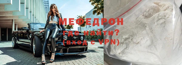 кокаин перу Ладушкин