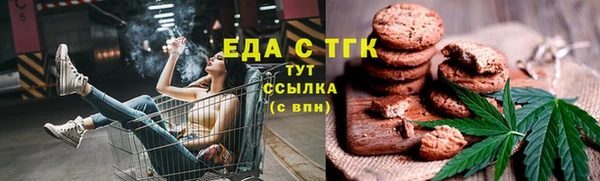 кокаин перу Ладушкин
