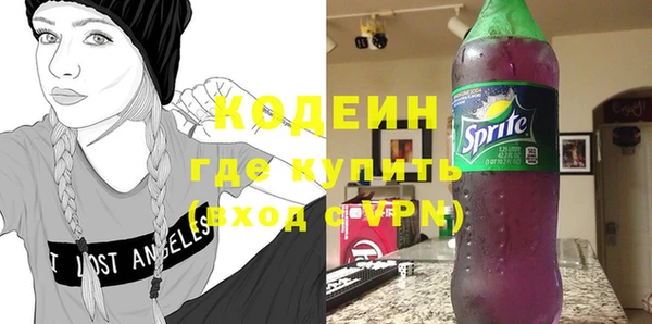 кокаин перу Ладушкин